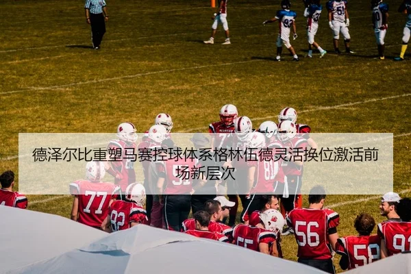 img_1784039316876_815_1_719.jpg